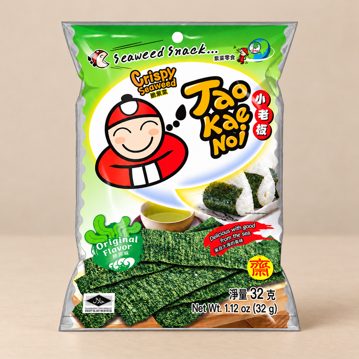 Seaweed – Original