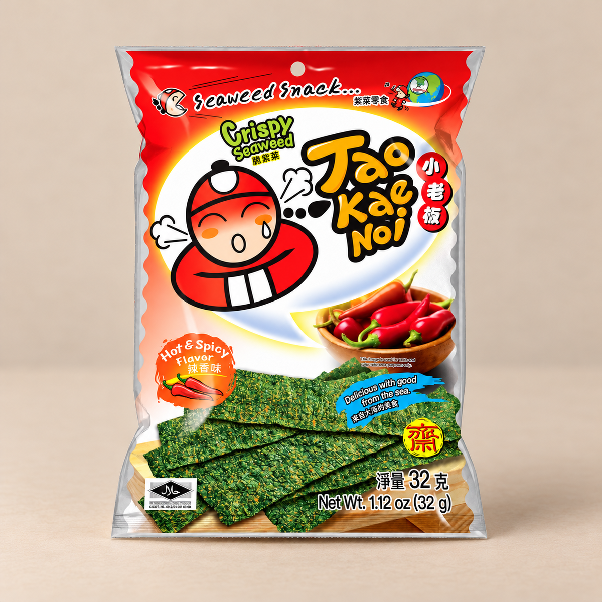 Seaweed – Hot & Spicy