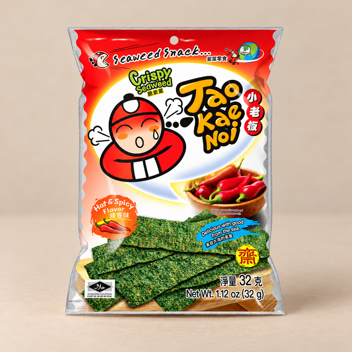 Seaweed – Hot & Spicy