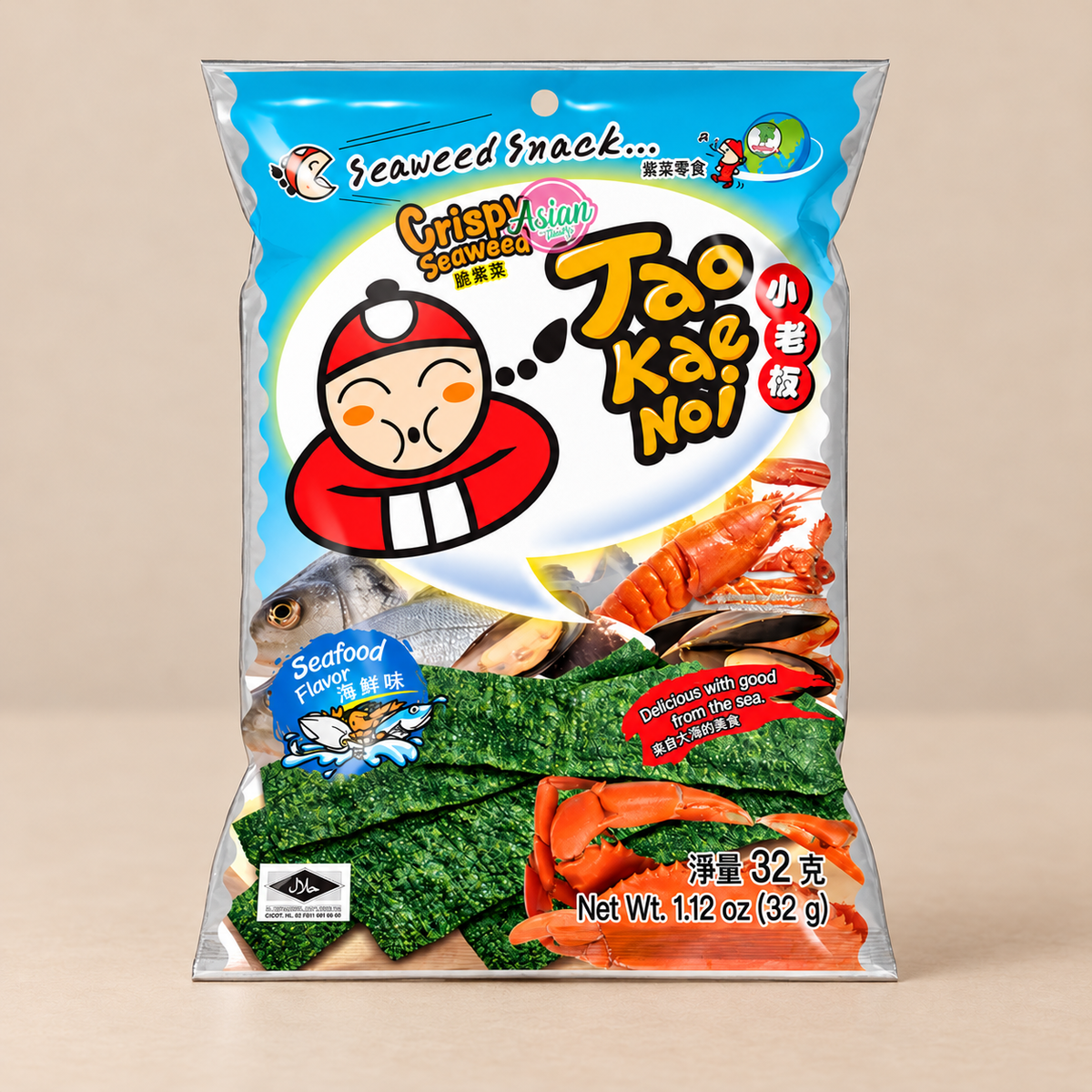 Seaweed – Seafood